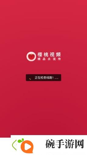探索无限可能