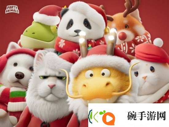 猛兽派对圣诞主题皮肤上线