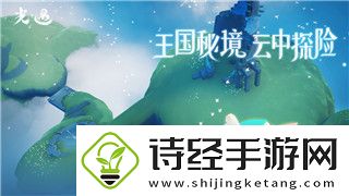 腐烂国度2是单机吗