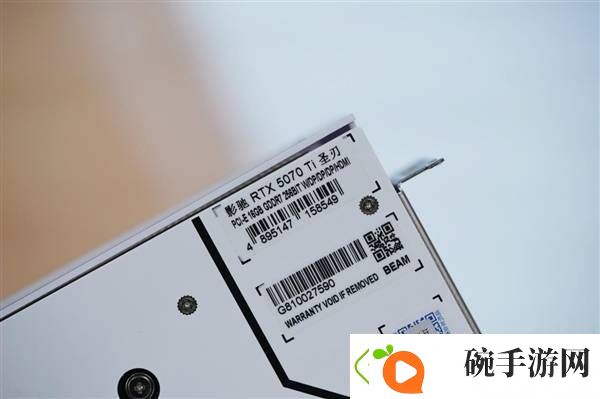 影驰RTX