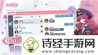 使命召唤手游橙色武器区别与玩法解析