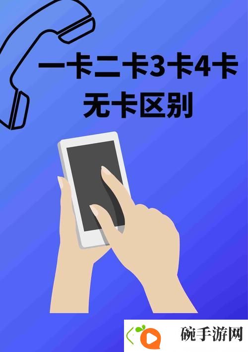 无人区码卡二卡三卡