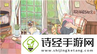战国无双2织田信长最终武器是什么