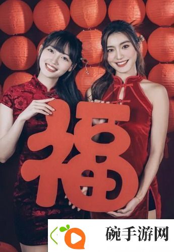 了解美发屋特别待遇2
