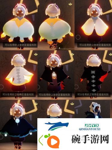光遇破碎季什么时候到来
