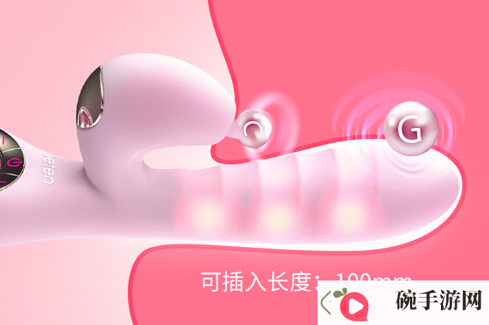 Qfree嫩幻l8ex性HD处