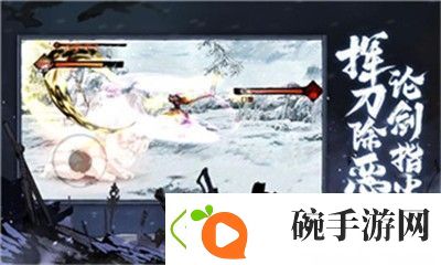 说一下从Steam神作到手游