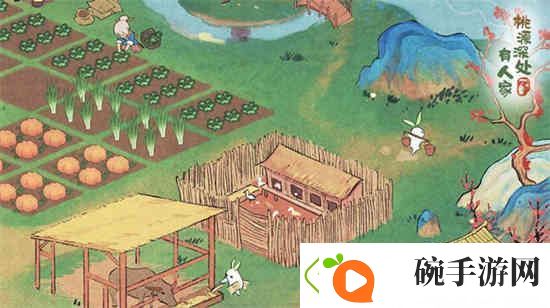 限时挑战刺激体验