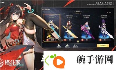 享受过山车之星玩法介绍图片高清—探索全新过山车设计与挑战模式