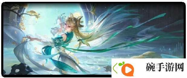 王者荣耀貂蝉星传说皮肤赛事战令任务怎么完成