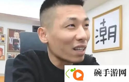 旭旭宝宝来某音已有1年多