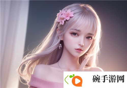 国产一区二区三区四区精华液毛如何挑选最适合自己的护肤产品