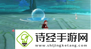 原神无相之水怎么打