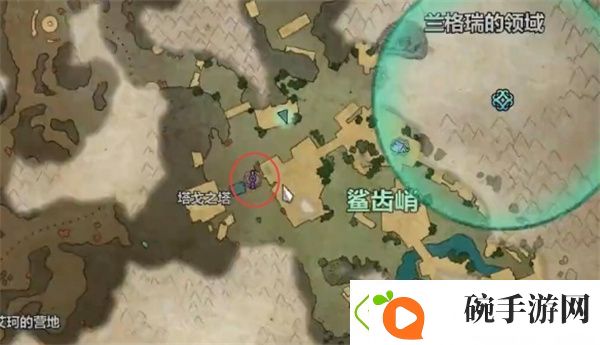 控制游戏节奏