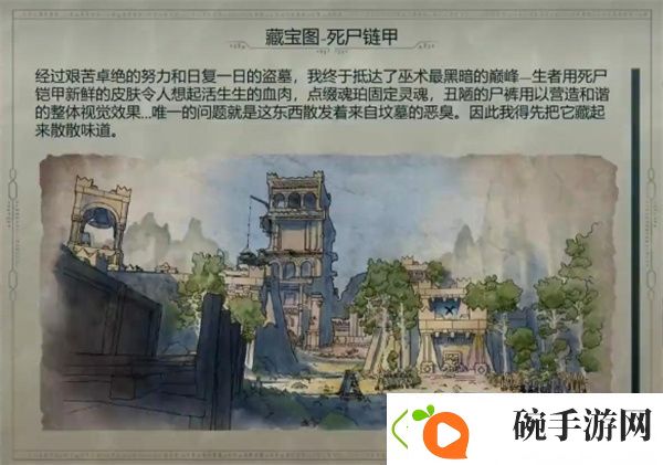 控制游戏节奏