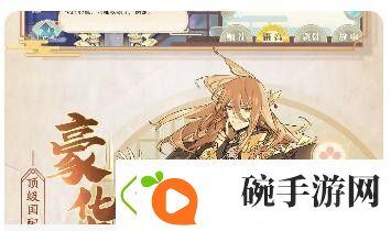 说说城堡破坏者技能按键的样式与玩法解析
