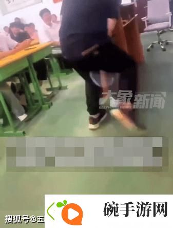 抢体育课被捅鸡了一节课