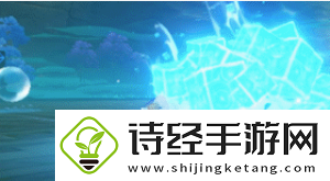 原神无相之水怎么打