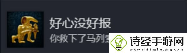 防御工事建造指南