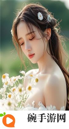 亲吻拔萝卜原声不带歌词刺激：一场刺激感官的音乐体验