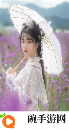 图书馆的女朋友：我的灵魂伴侣