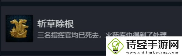 策略非难事