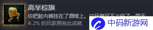 世界任我行