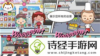 港诡实录值得购买吗