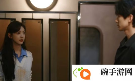 难哄八年之后重逢