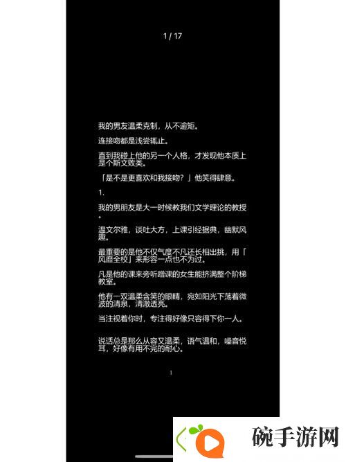 双夫1v2现代