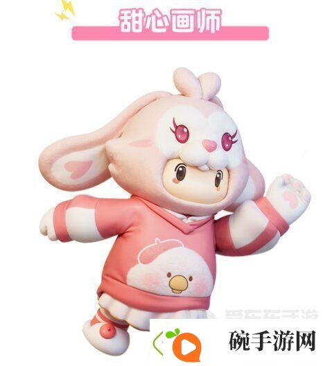 了解元梦之星Toby联动活动如何玩
