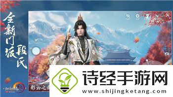 孤胆枪手2重装上阵第四关隐藏点图片