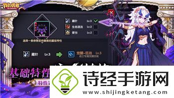 热血无赖秘籍大全热血无赖全作弊码一览掌握秘籍提升游戏体验助你战斗无敌