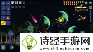 黎明觉醒手机版