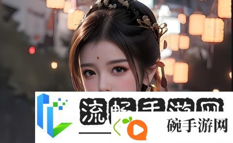 如何免费播放老牛暴躁少女电视剧全集