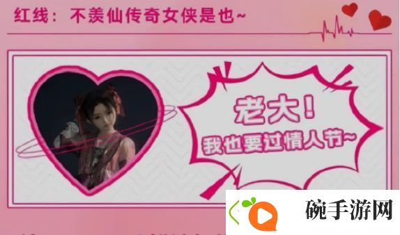 易运营再出节奏