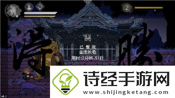 中土世界战争之影删除4k动画是否会影响游戏体验