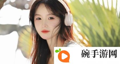 海角社区：探秘海角社区的别样风情