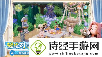 刺客信条奥德赛剧情线