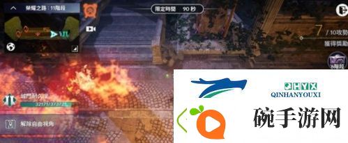 黑色沙漠手游荣耀之路怎么玩