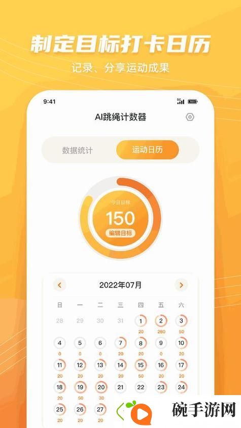 独特魅力混乱小镇售票员用B检票TXT