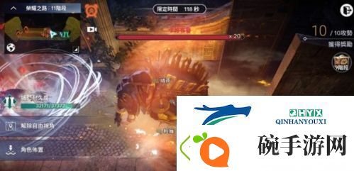 黑色沙漠手游荣耀之路怎么玩