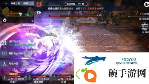 黑色沙漠手游荣耀之路怎么玩