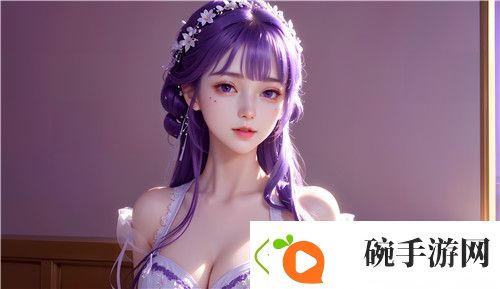Free❌㐅❌性HD按16