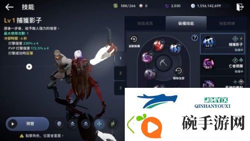 黑色沙漠手游荣耀之路怎么玩