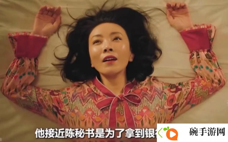 老阿姨看片免费观看电视剧