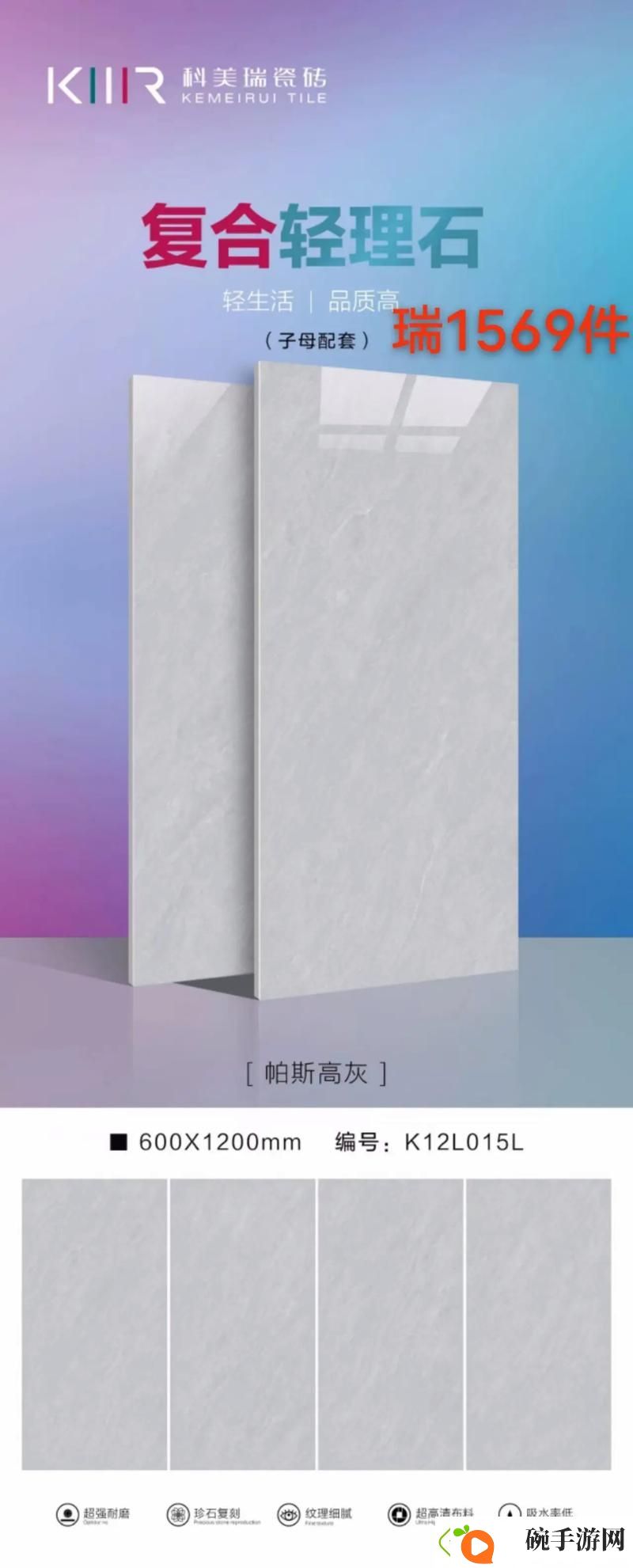 精彩纷呈的曰韩高清砖吗砖专区