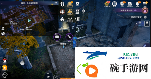 黑色沙漠手游喳喳兔怎么获得