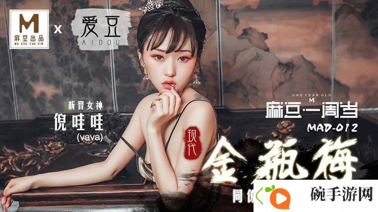 国产51精品秘