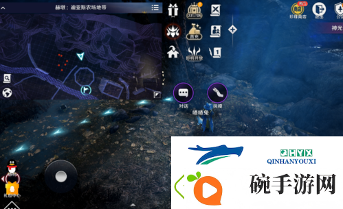 黑色沙漠手游喳喳兔怎么获得